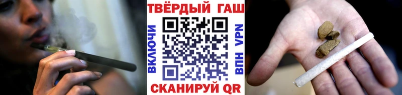 Наркотические вещества Апрелевка COCAIN Меф мяу мяу Каннабис