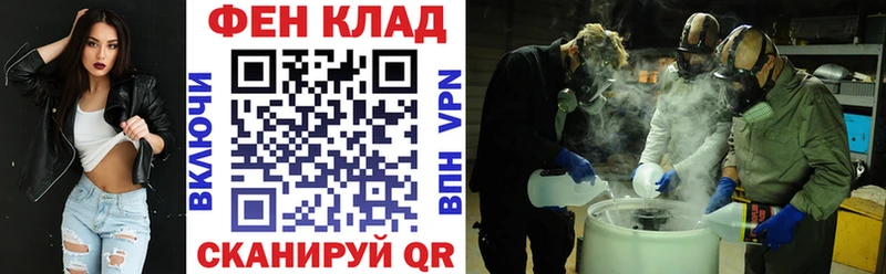 Amphetamine 98%  kraken ТОР  Апрелевка 