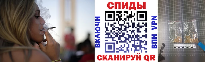 Бутират вода  купить наркоту  Апрелевка 