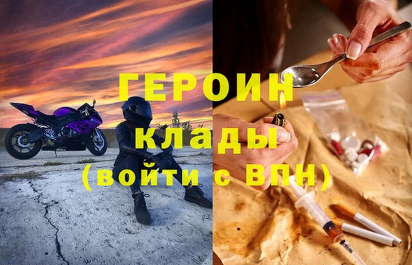 PSILOCYBIN Краснотурьинск