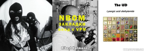 MDMA Premium VHQ Алзамай