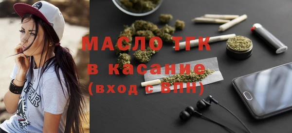 дмт Алексин