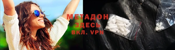 дмт Алексин