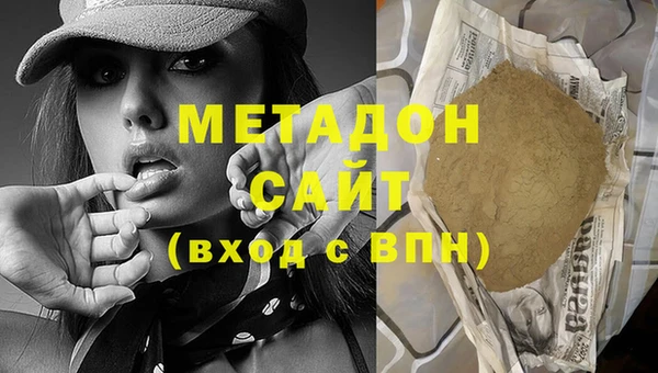 дмт Алексин