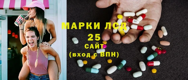 MDMA Premium VHQ Алзамай