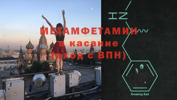 дмт Алексин