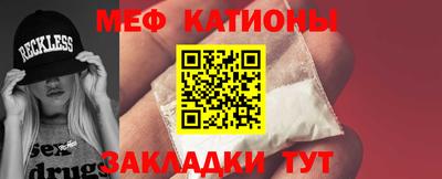 ECSTASY Аргун