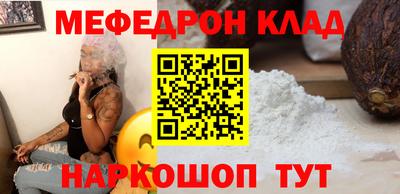 ECSTASY Аргун