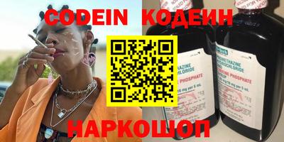 кокаин VHQ Апрелевка
