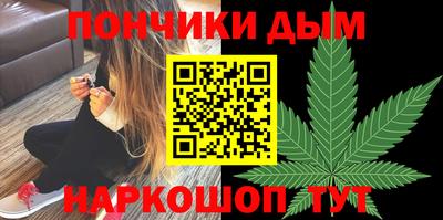 кокаин VHQ Апрелевка