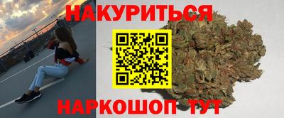 кокаин VHQ Апрелевка