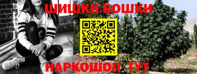 кокаин VHQ Апрелевка