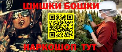 скорость Апшеронск