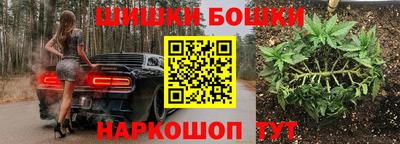 кокаин VHQ Апрелевка