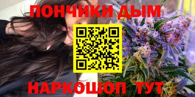 кокаин VHQ Апрелевка
