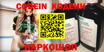 ECSTASY Аргун