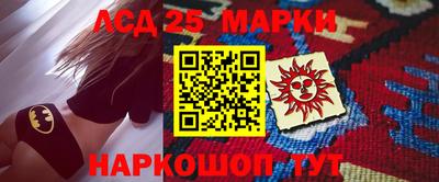 кокаин VHQ Апрелевка