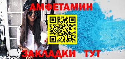 кокаин VHQ Апрелевка