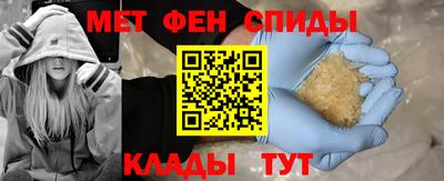 кокаин VHQ Апрелевка