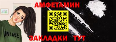ECSTASY Аргун