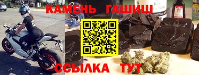 кокаин VHQ Апрелевка