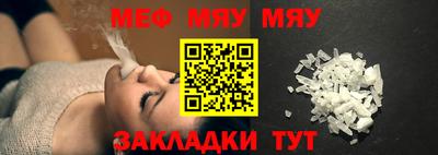 ECSTASY Аргун