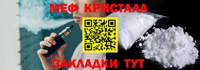 кокаин VHQ Апрелевка