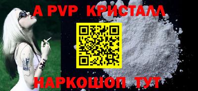 ECSTASY Аргун
