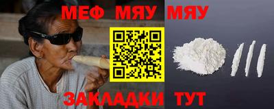 ECSTASY Аргун