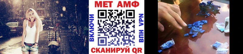 кракен сайт  Апрелевка  МЕТАМФЕТАМИН кристалл  где купить наркоту 