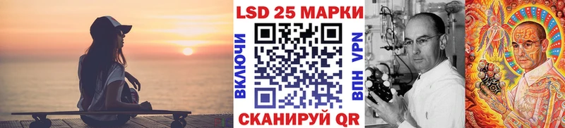 хочу наркоту  Апрелевка  Наркотические марки 1,5мг 