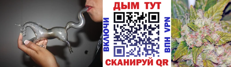 наркота  Апрелевка  omg ссылки  Конопля планчик 